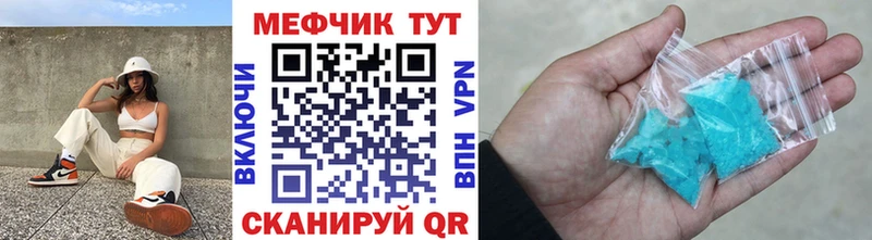 Кетамин Грайворон
