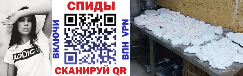 Amphetamine Розовый  сколько стоит  Грайворон 