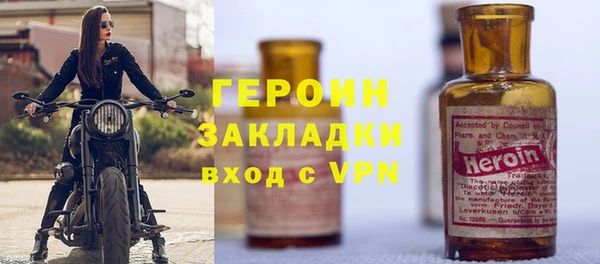 кокаин перу Михайлов