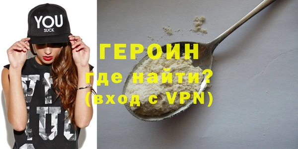 индика Михайловск