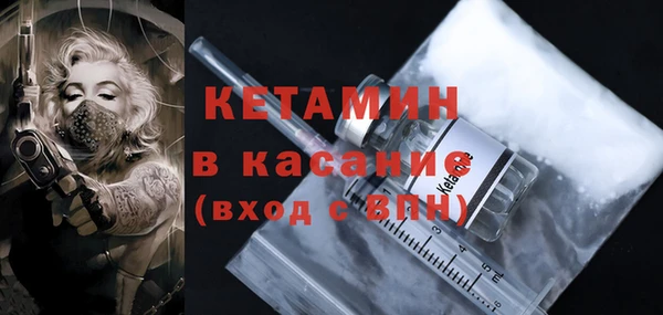 ешки Навашино