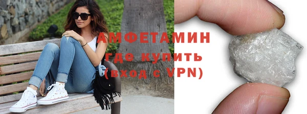 дмт Наволоки