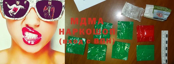 spice Надым
