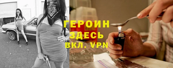jwh Арсеньев