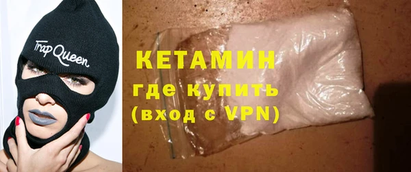 дмт Наволоки