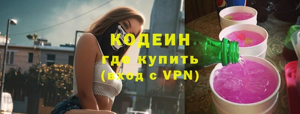 spice Надым