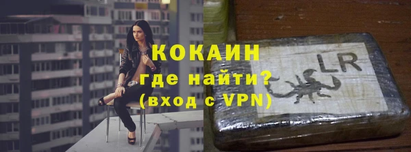 ешки Богородицк