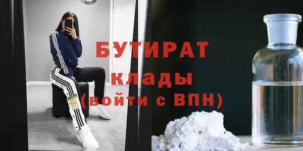 кокаин перу Михайлов