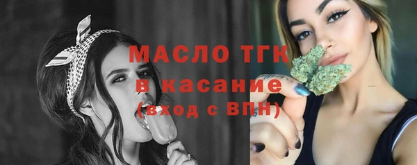 марки nbome Михайловка