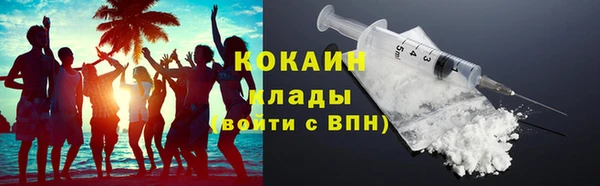 кокс Нея