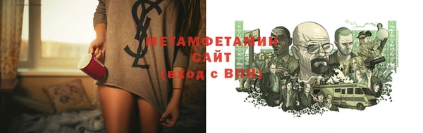 ешки Навашино