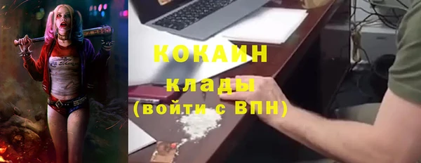 ешки Навашино