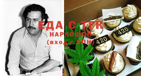 дмт Наволоки