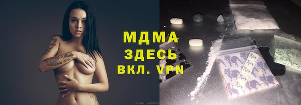 кокаин перу Михайлов