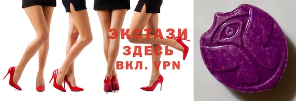 дмт Наволоки