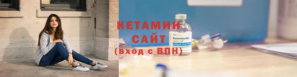 дмт Наволоки