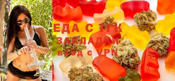 ешки Навашино