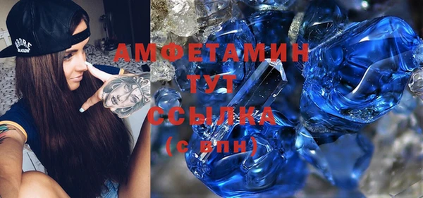 каннабис Богданович