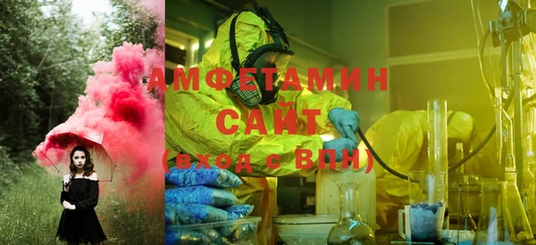 кокаин перу Михайлов