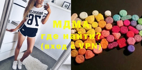 spice Надым