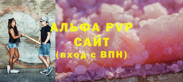 ешки Навашино