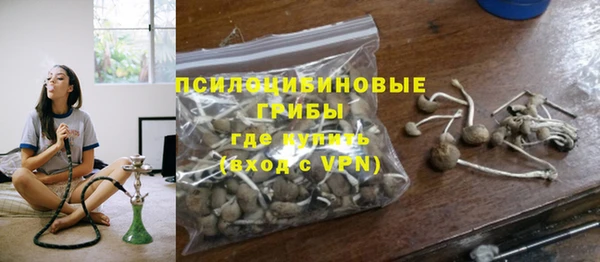 дмт Наволоки