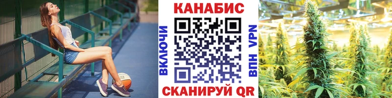 наркота  Грайворон  Шишки марихуана гибрид 